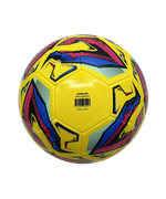 Мяч футбольный Intro №5, желтый