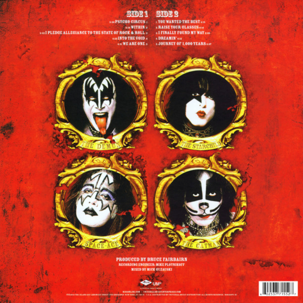 Kiss / Psycho Circus (LP)