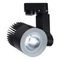 Трековый светодиодный светильник Escada 20030TRA/02LED SBK