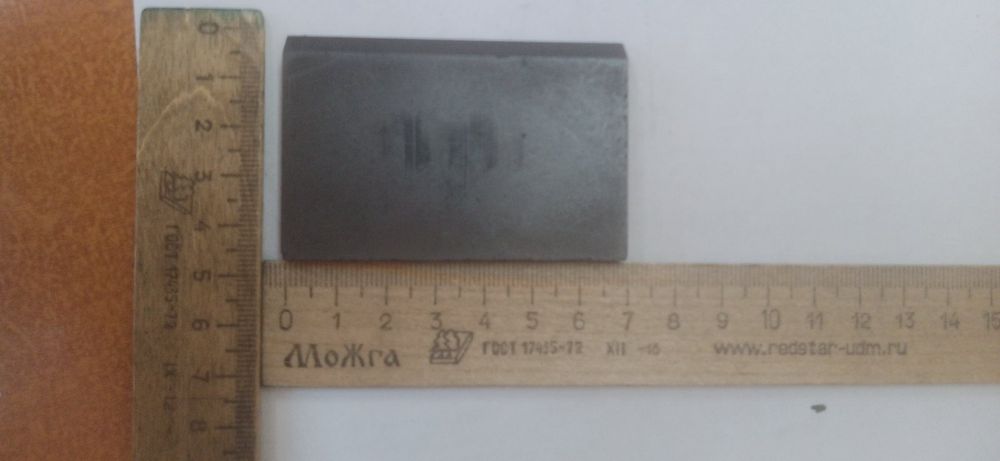 Лопатки мотор-насоса 6х70х46 мм графит/карбонит д/АД-03М, 4 шт