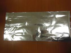 15014.2 Пакет "Фасовочный для чая" размер=48*23*11см, полипр., серебро без рисунка, 2,5кг