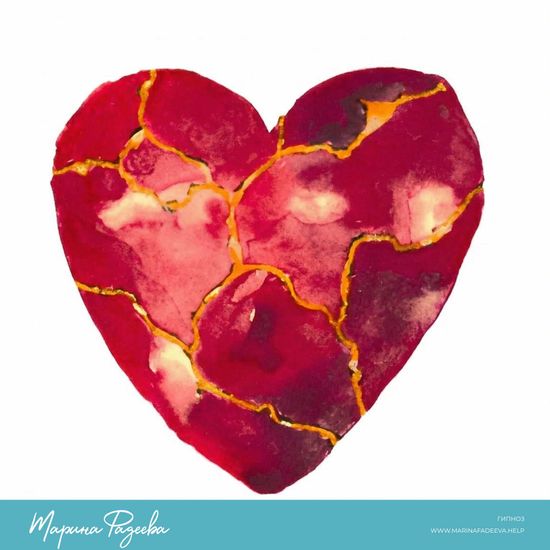 Как пережить развод