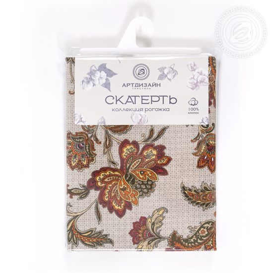 Скатерть столовая Армелия 260x145 см