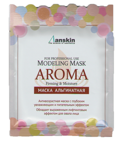 Anskin Modeling Mask маска альгинатная в саше