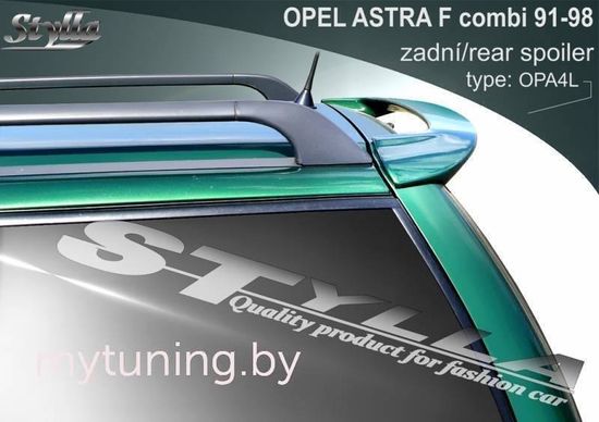 Спойлер для Opel Astra F combi