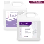 Бианол 3 л возможна дезинфекция эндоскопов