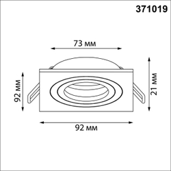 371019 WIR NT25 576 белый Светильник встраиваемый поворотный IP20 GU10 50W 220-240V MORUS