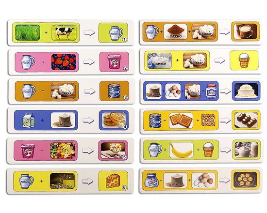 Пазл "Час пик"