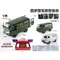 Металлический УАЗ Буханка 1:18 SR1811A   A4103