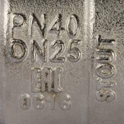 Кран шаровой муфта/резьба полнопроходной (рычаг) 25