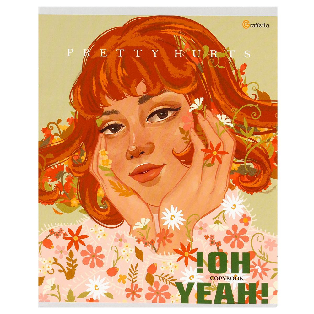 Тетрадь 48л. клетка "Graffetta" (Проф-Пресс)