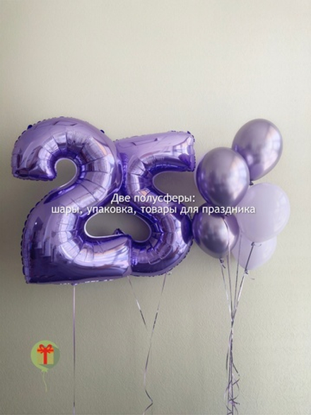 Набор шаров 25 лет
