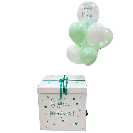 Коробка-сюрприз с шарами и индивидуальной надписью