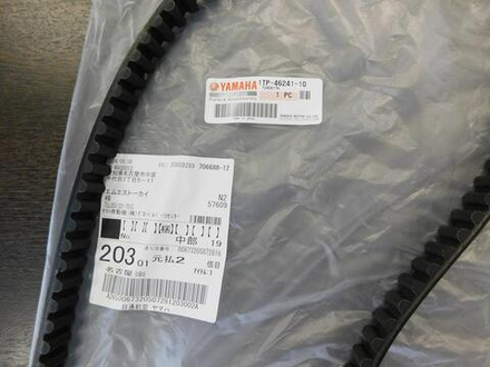 ремень приводной Yamaha XVS950 1TP-46241-00-00
