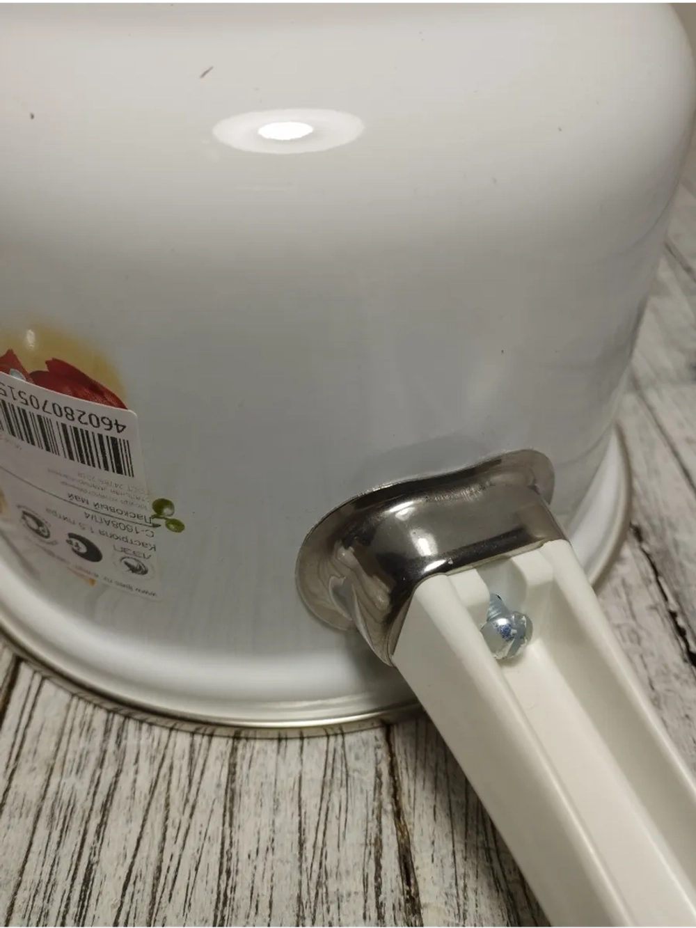 Ковш 1,5 литра эмалированный с крышкой Анютины глазки