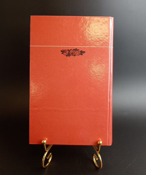 Книга Кремлевская кулинария. Шикарная. Минск 1998 г. Новая XF