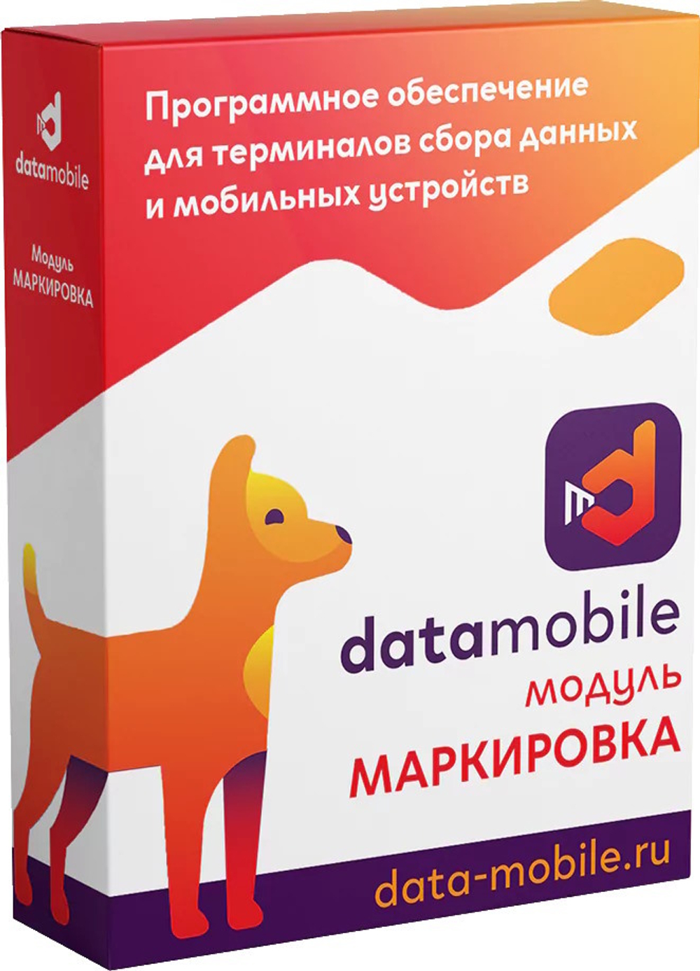 Модуль  DataMobile DMmodulMark6m