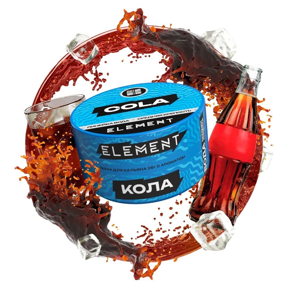 ЭЛЕМЕНТ Вода Cola (Кола) 25г