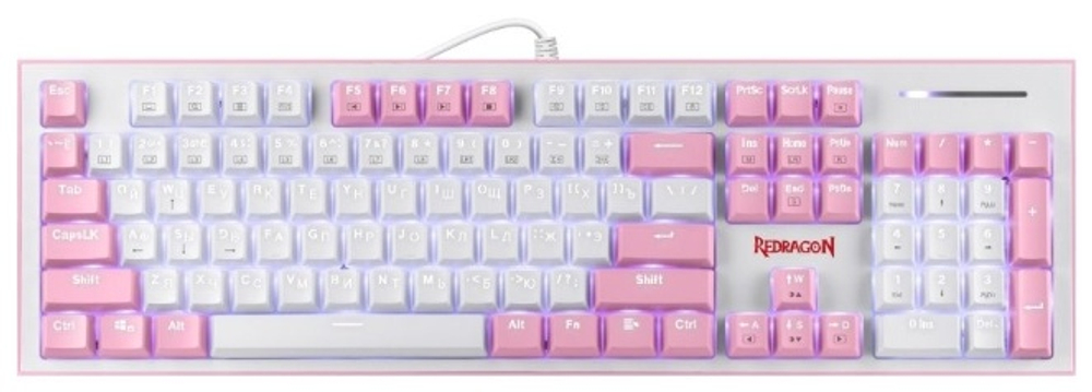 Клавиатура Redragon Hades розовый