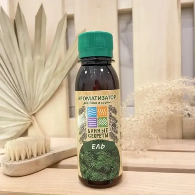Ароматизатор «Ель» для бани, сауны и ванны 100мл