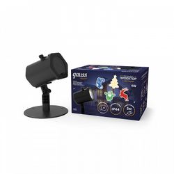 Наземный прожектор Gauss  HL093