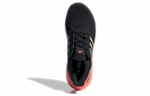 Кроссовки Adidas Ultraboost 20