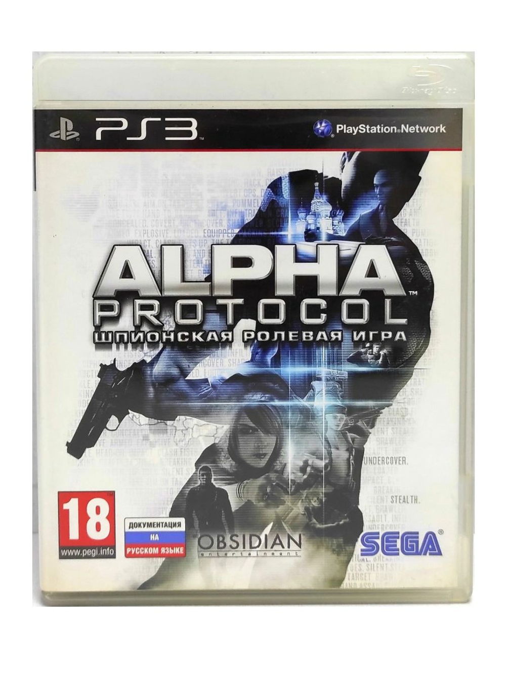 Игра для PS3 Alpha Protocol (PlayStation 3)