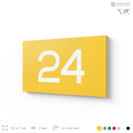 Табличка с номером 24 на дверь квартиры, для офиса, кабинета, аудитории, склада, желтая 120х70 мм, Айдентика Технолоджи