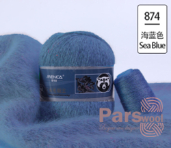 Пряжа Mink Wool (пух норки с синей этикеткой), 50г, 350м, 90%пух норки,10%полиамид (цена за 1 шт)