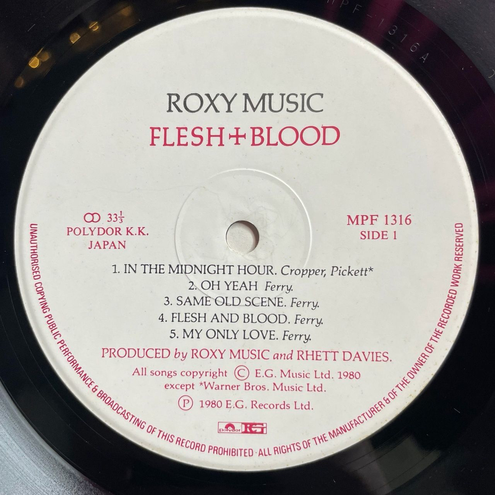 Винтажная виниловая пластинка LP Roxy Music Flesh and Blood (Japan 1980) (No Obi) Running Wild