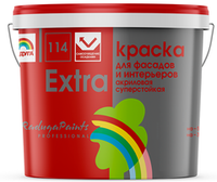 Краска для интерьеров и фасадов Extra "Радуга" База А (2,7л)