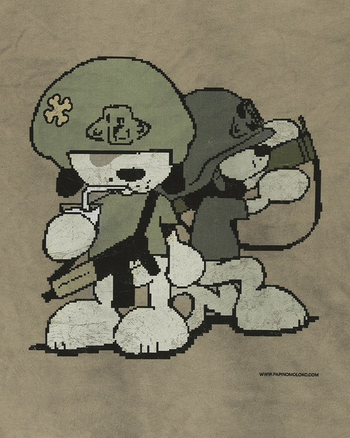 Футболка «ДВОРНЯГИ ДВА»