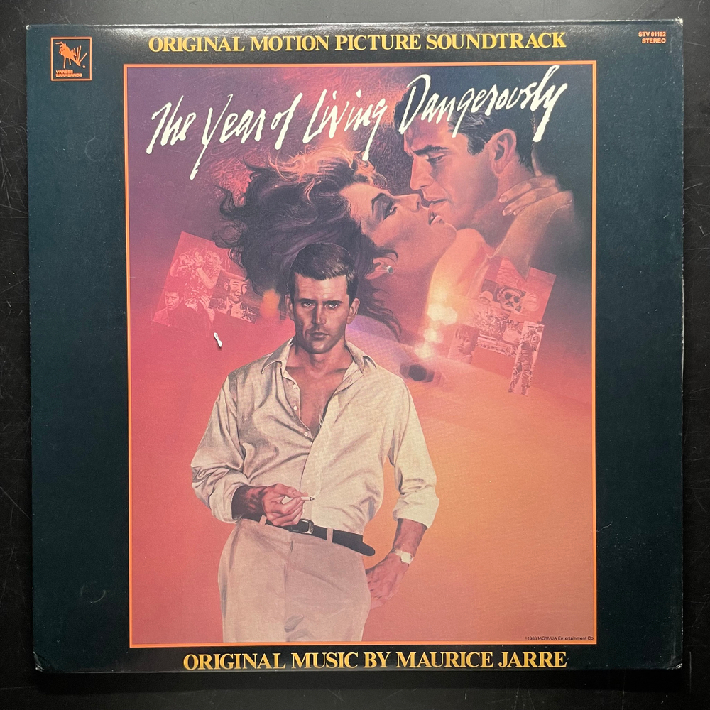 The Year Of Living Dangerously - Original Motion Picture Soundtrack (США 1983г.)