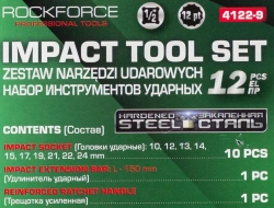 Набор инструментов ударный 12пр. 1/2''(12гр.) RockFORCE RF-4122-9