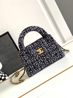 Chanel Bag 19 cm