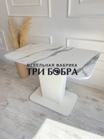 Кухонный стол "Тор", итальянский мрамор