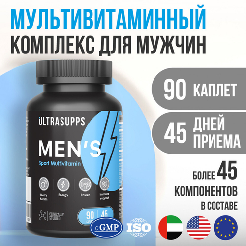 Men's Multivitamin Formula