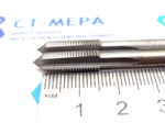 Метчик гаечный М6×0,75 L125 под ЧПУ