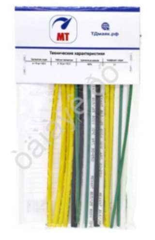 Кембрик (набор) №04  21шт (1;1,5;2;2,5) MT цвет-микс по 10см 290104м