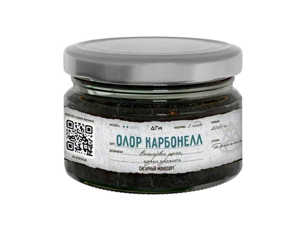 Dogma Cigar Monosort - Олор Карбонелл (80г)