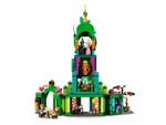 LEGO Wicked 75684 Добро пожаловать в Изумрудный город — уникальный набор
