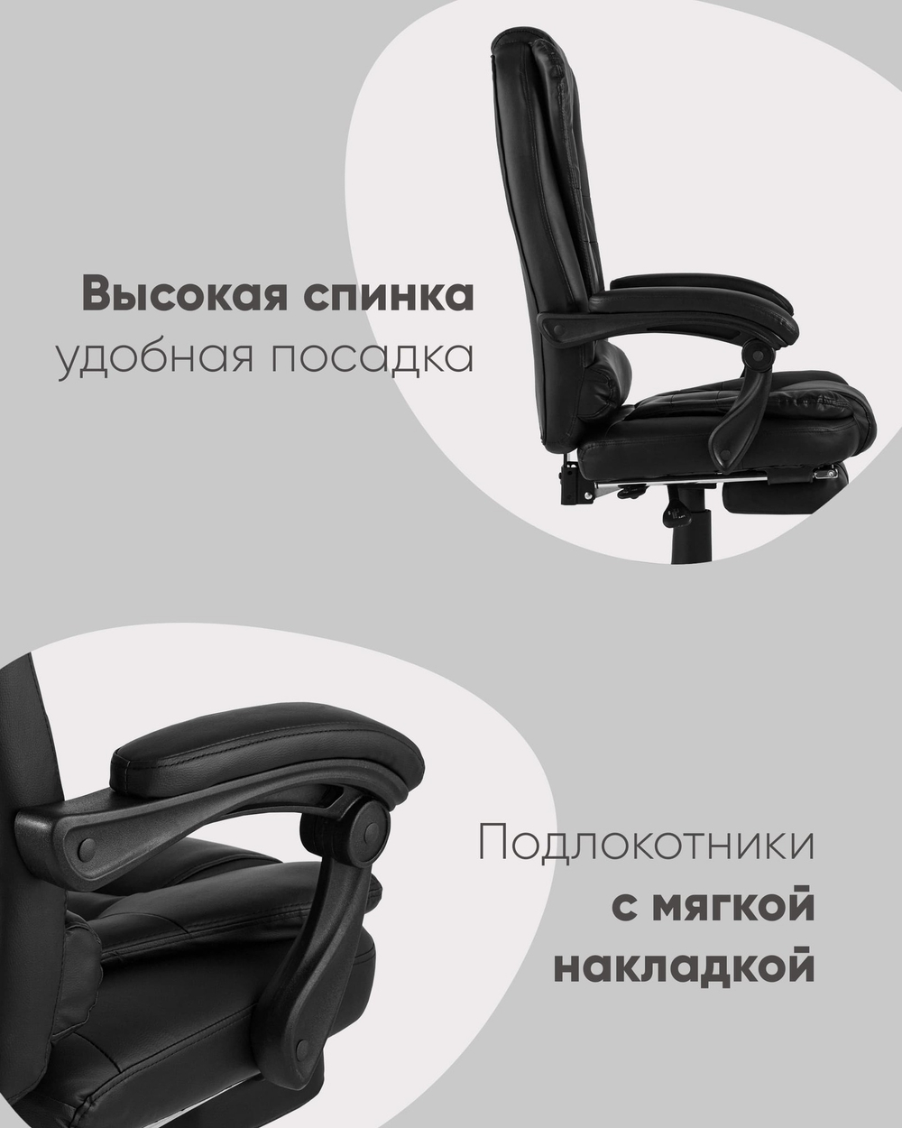 Кресло руководителя TopChairs President черное