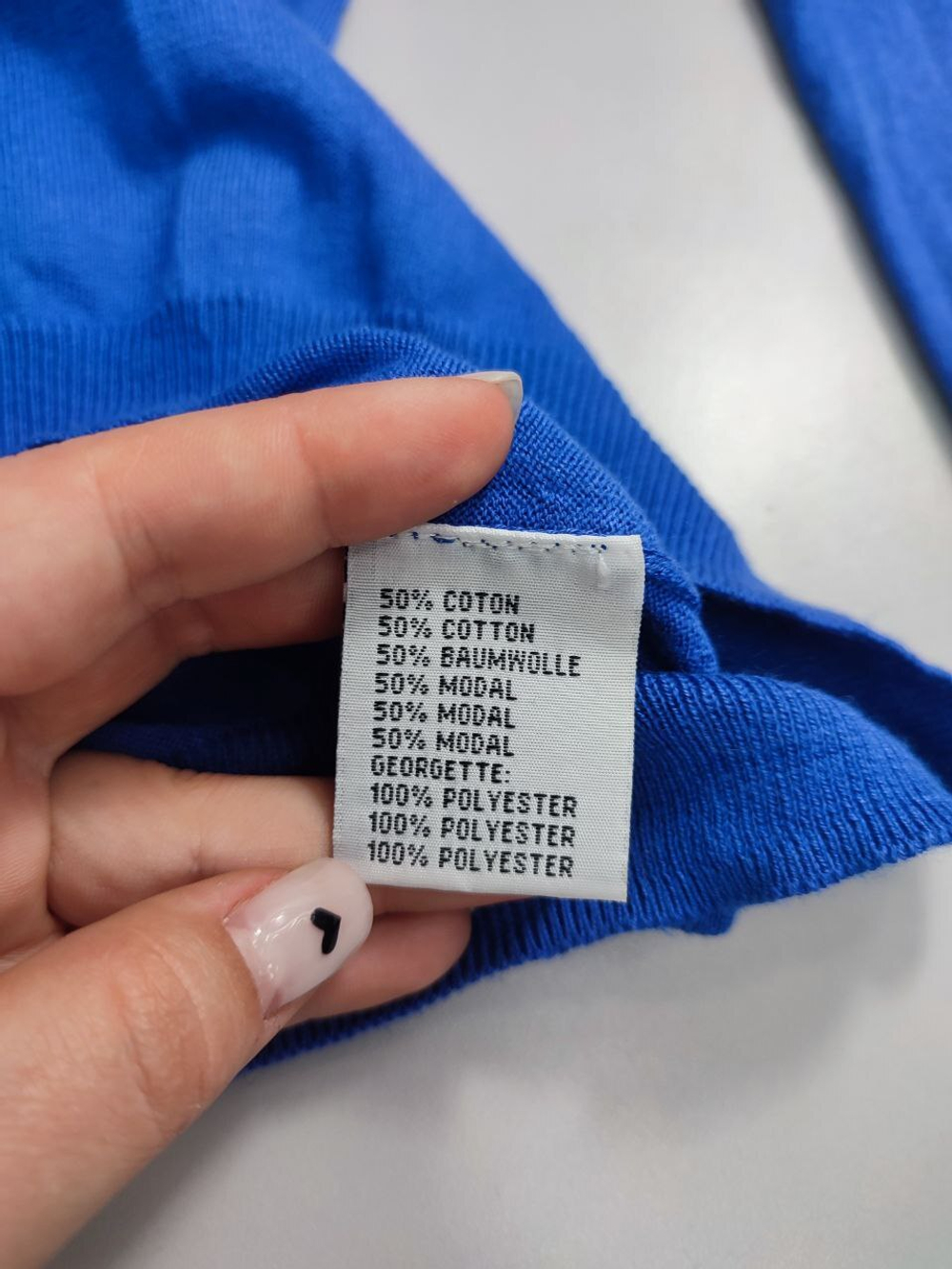 Джемпер Briefing красивый 44 размер