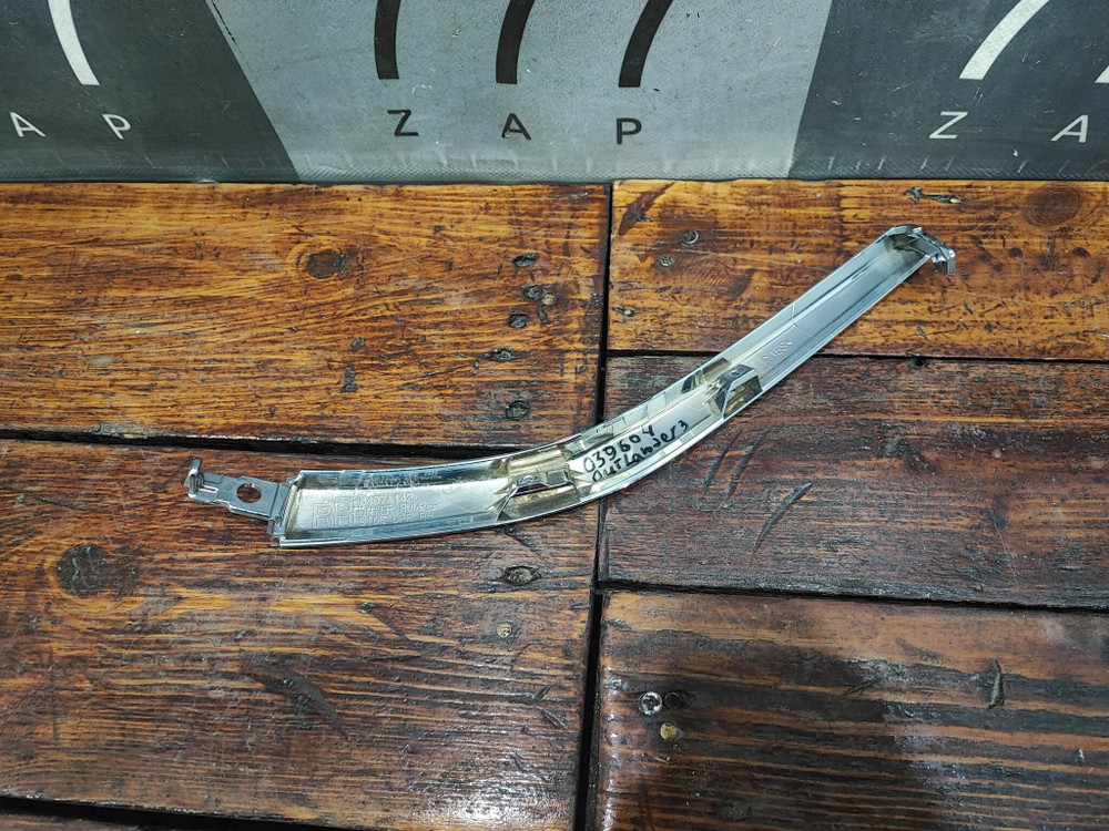 Молдинг переднего бампера Mitsubishi Outlander 3 15-нв Б/У Оригинал 6407A142