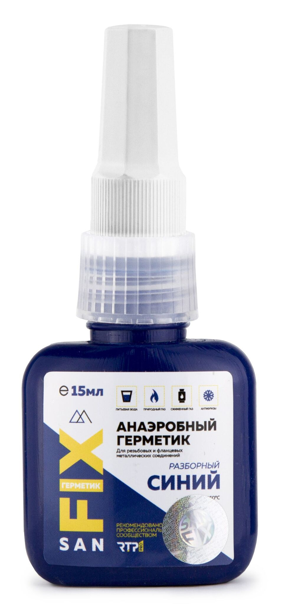 Герметик анаэробный, разборный, 15-50 мл, синий, SANFIX