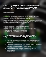 orig (1) (8)