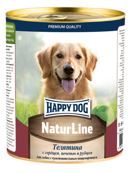 HAPPY DOG Консервы для собак Телятина с сердцем, печенью и рубцом, 970 г