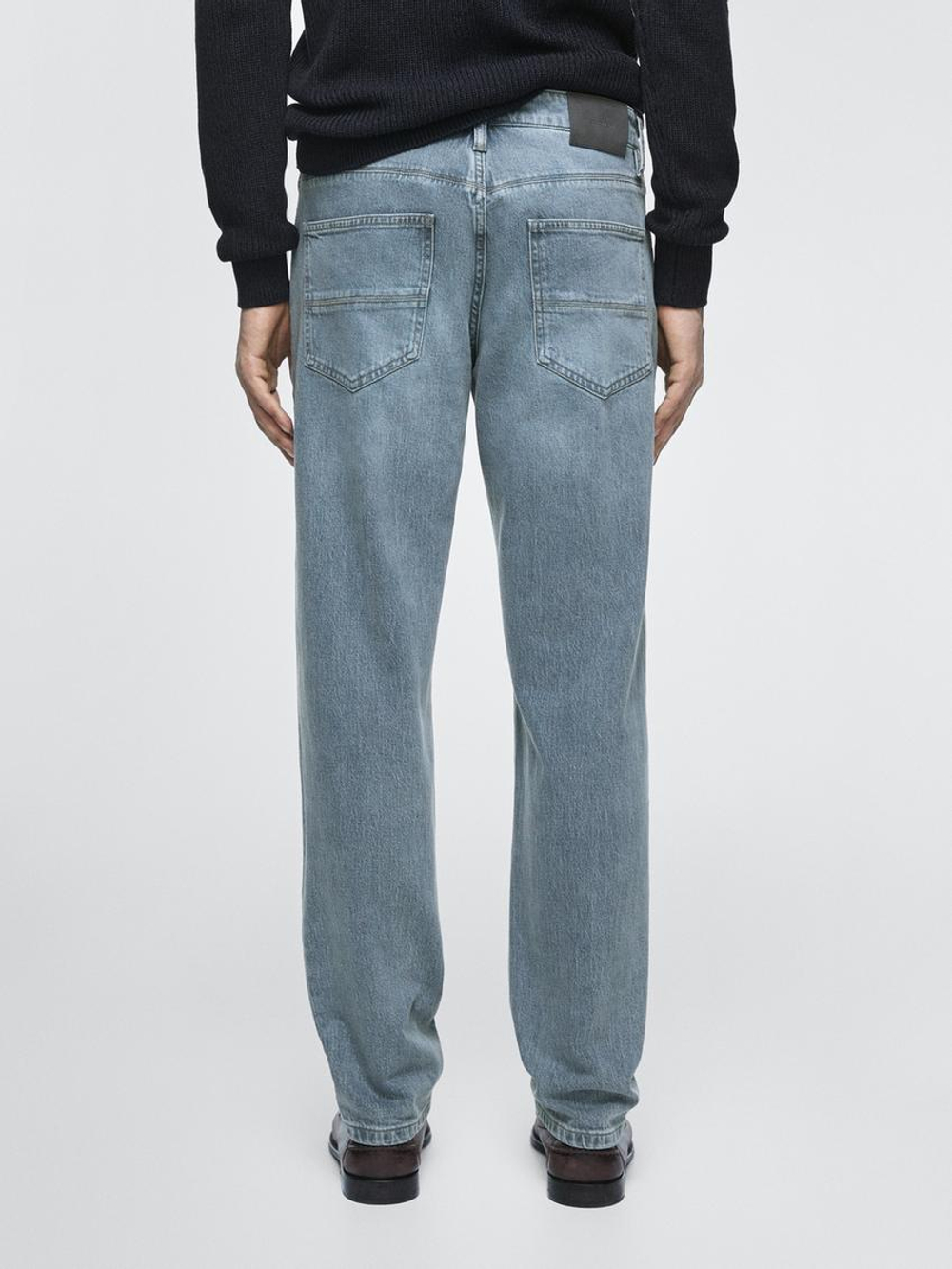 Massimo Dutti Джинсы зауженного кроя, индиго