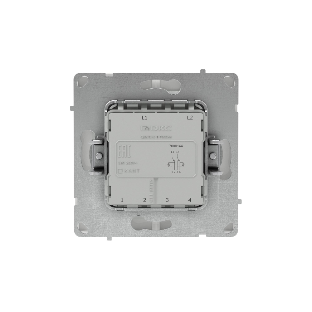 Переключатель двухклавишный с подсветкой, KANT, белая магнолия