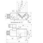 Гидрораспределитель ВЕ10.574Е В220 УХЛ4